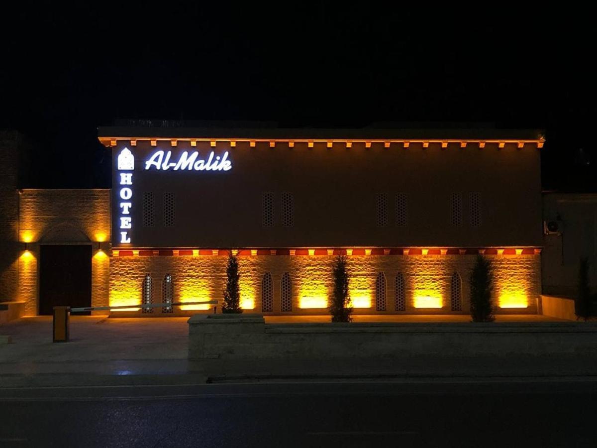 Al-Malik Boutique Hotel Bukhara Esterno foto