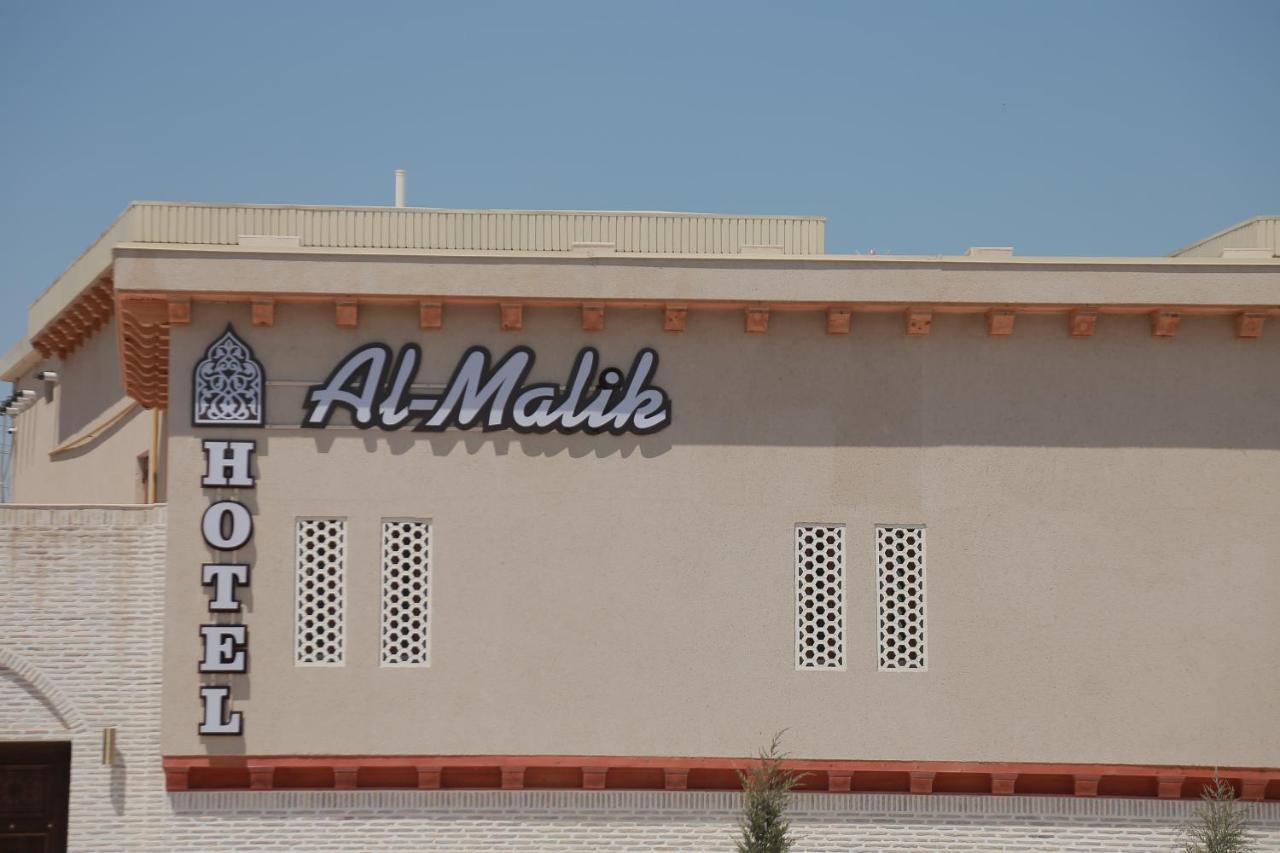 Al-Malik Boutique Hotel Bukhara Esterno foto